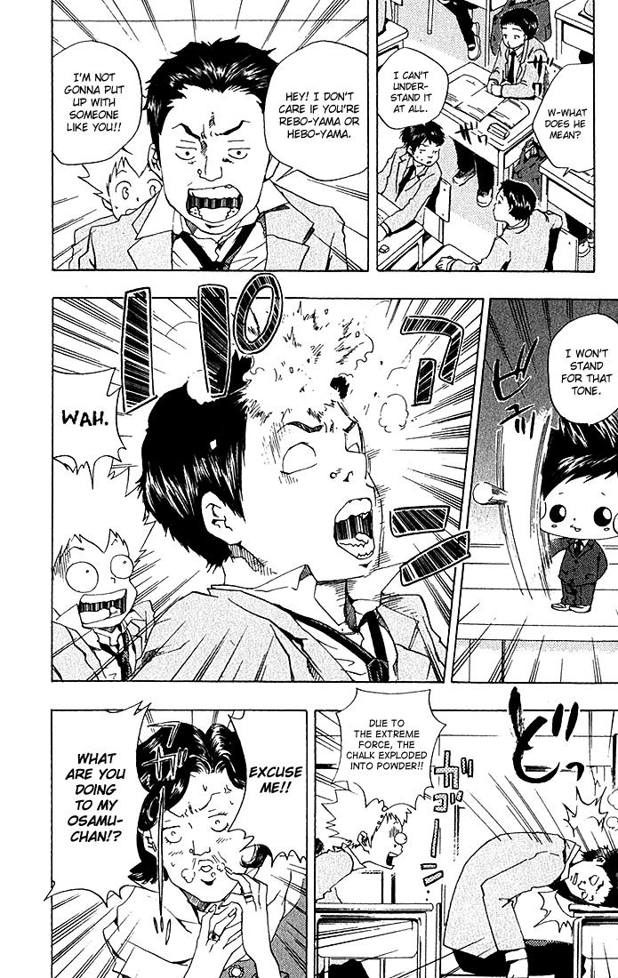 Katekyo Hitman Reborn! Chapter 33 - Page 18