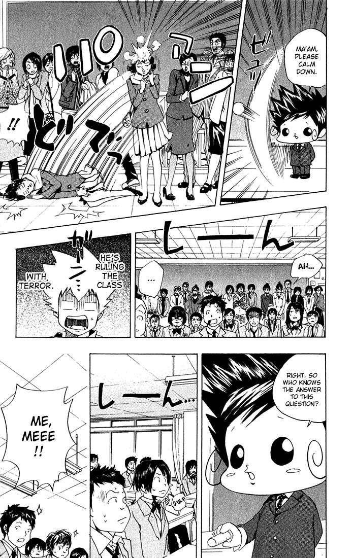 Katekyo Hitman Reborn! Chapter 33 - Page 19