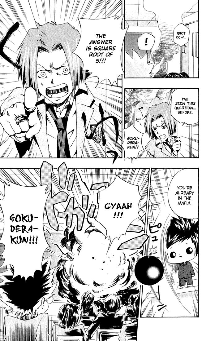 Katekyo Hitman Reborn! Chapter 33 - Page 21