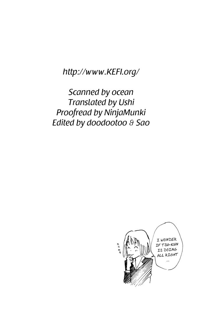 Katekyo Hitman Reborn! Chapter 33 - Page 24