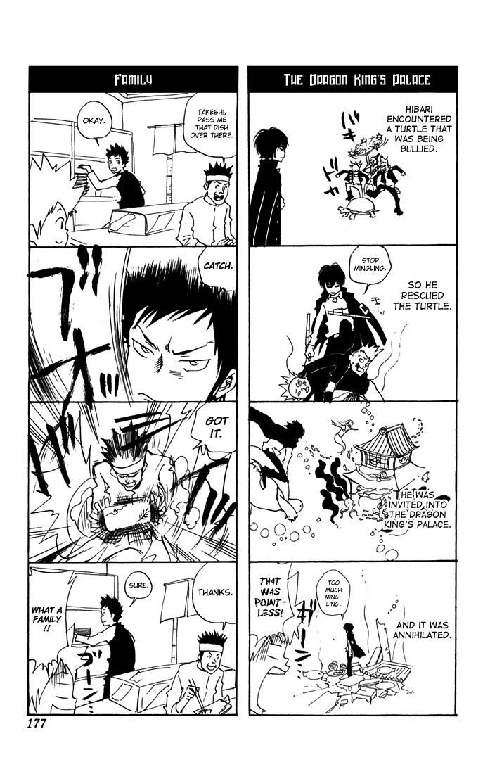 Katekyo Hitman Reborn! Chapter 33 - Page 27