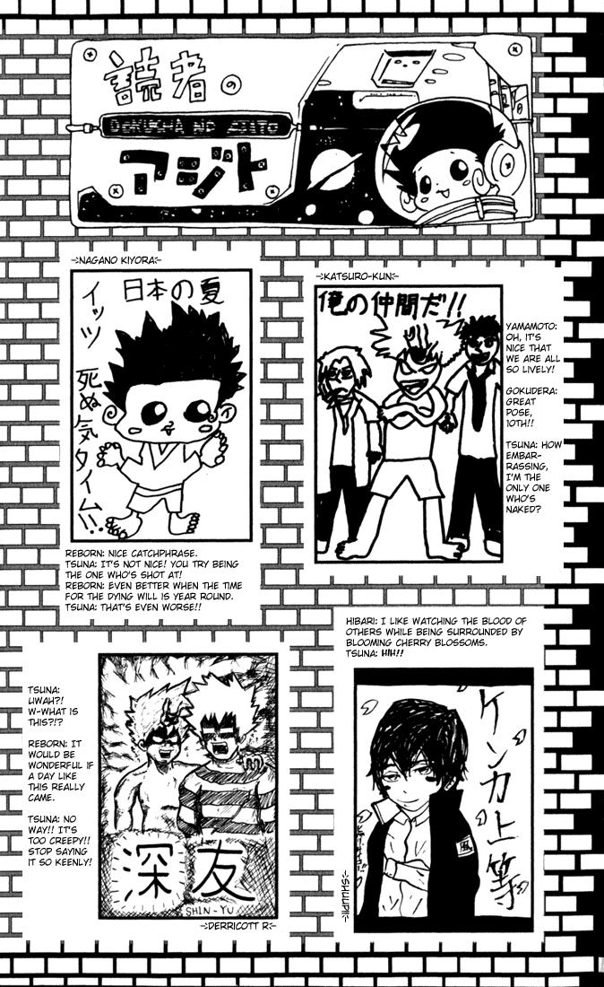 Katekyo Hitman Reborn! Chapter 33 - Page 28