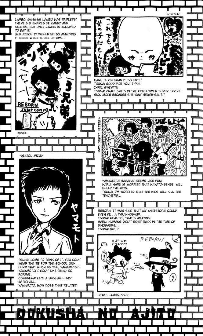 Katekyo Hitman Reborn! Chapter 33 - Page 29