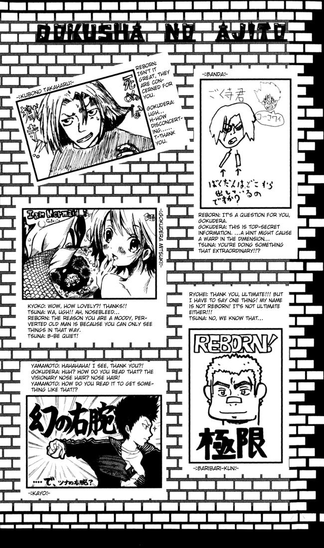 Katekyo Hitman Reborn! Chapter 33 - Page 32