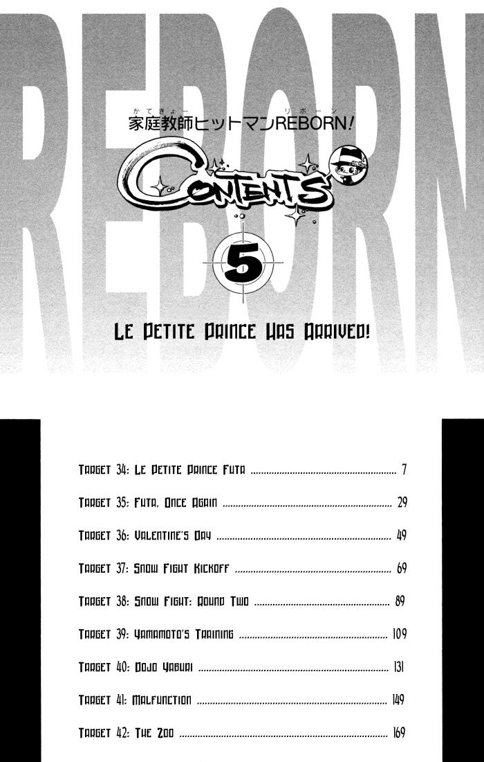 Katekyo Hitman Reborn! Chapter 34 - Page 6