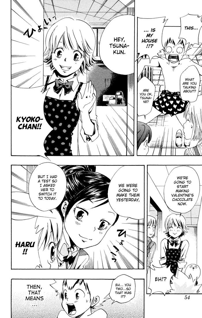 Katekyo Hitman Reborn! Chapter 36 - Page 6