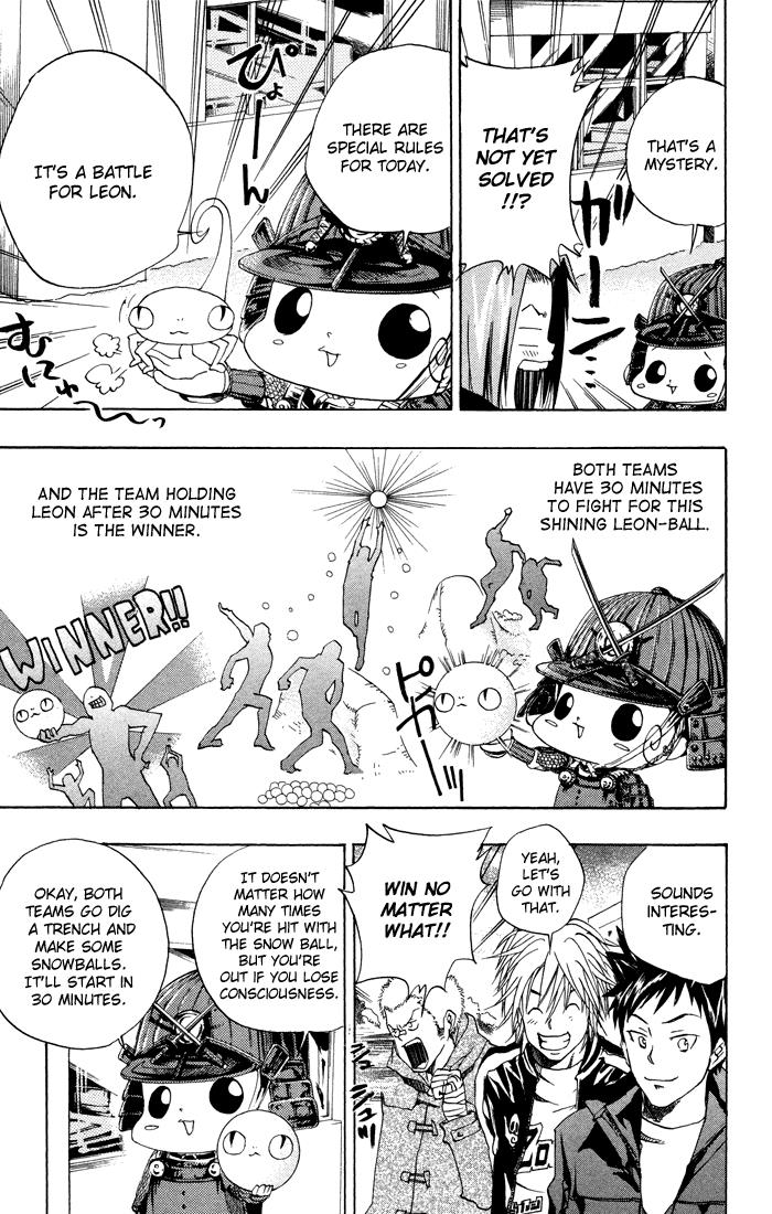 Katekyo Hitman Reborn! Chapter 37 - Page 7