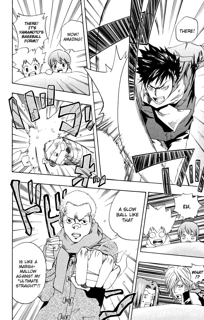 Katekyo Hitman Reborn! Chapter 37 - Page 10