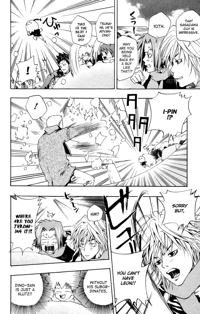 Katekyo Hitman Reborn! Chapter 37 - Page 12