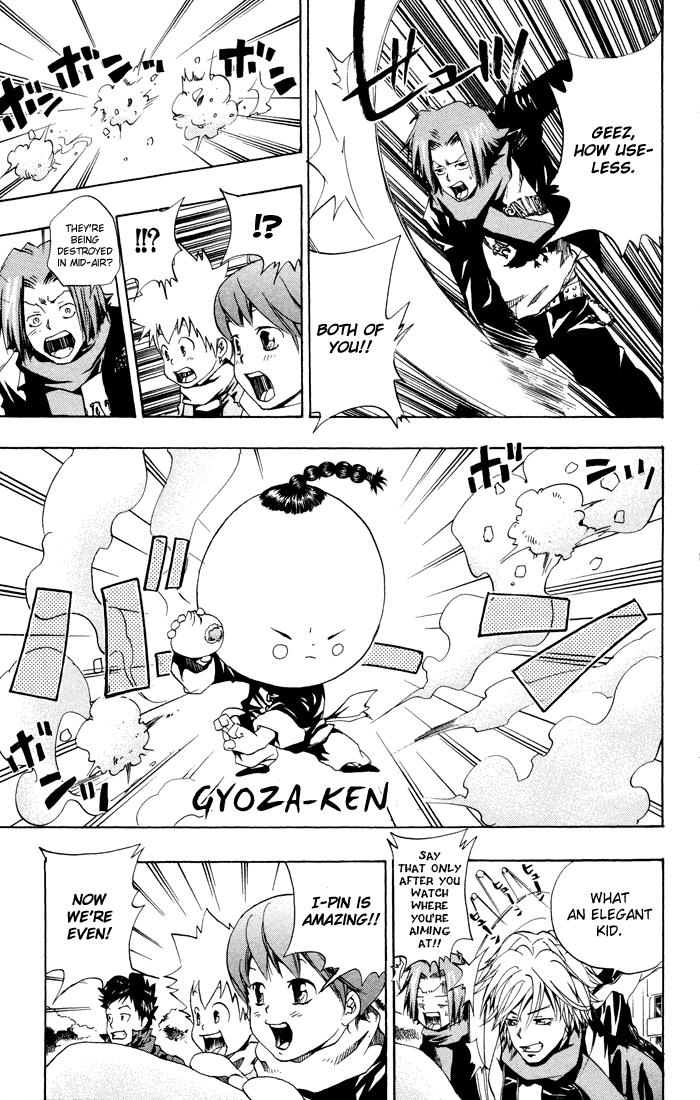 Katekyo Hitman Reborn! Chapter 37 - Page 13