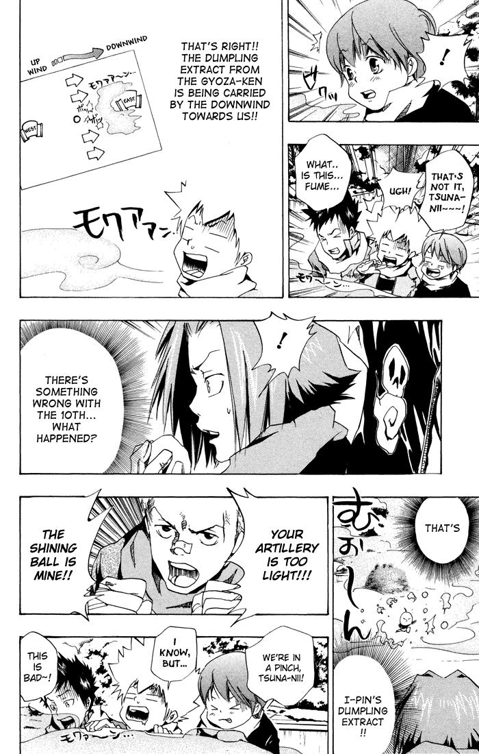 Katekyo Hitman Reborn! Chapter 37 - Page 14