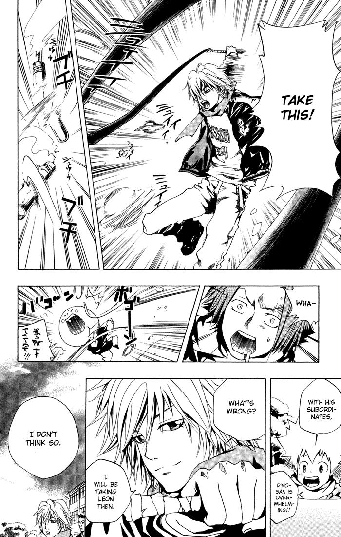 Katekyo Hitman Reborn! Chapter 37 - Page 18