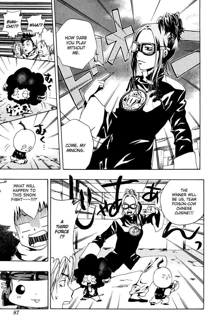 Katekyo Hitman Reborn! Chapter 37 - Page 19