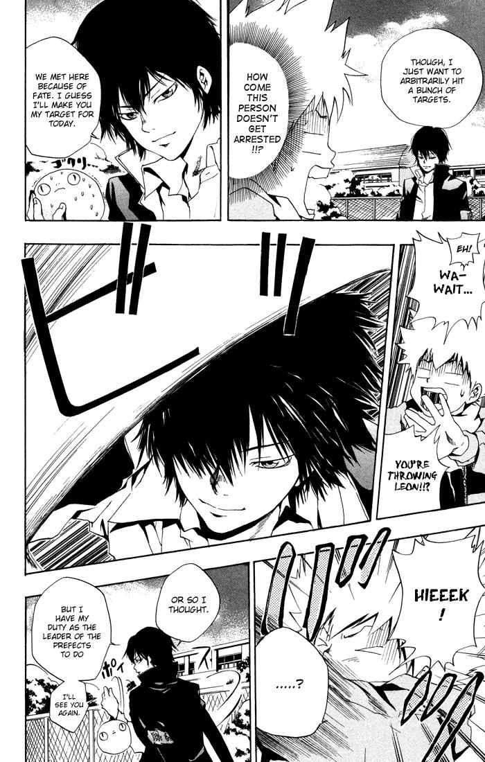 Katekyo Hitman Reborn! Chapter 38 - Page 18