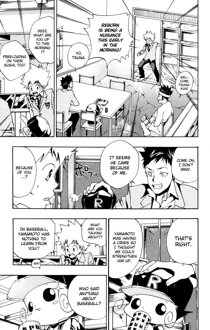 Katekyo Hitman Reborn! Chapter 39 - Page 5