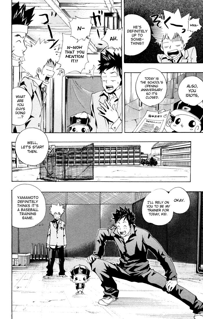 Katekyo Hitman Reborn! Chapter 39 - Page 6