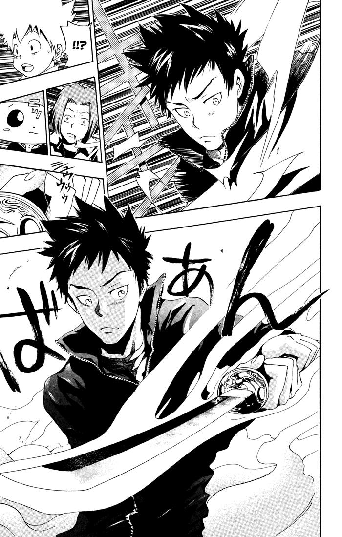 Katekyo Hitman Reborn! Chapter 39 - Page 17