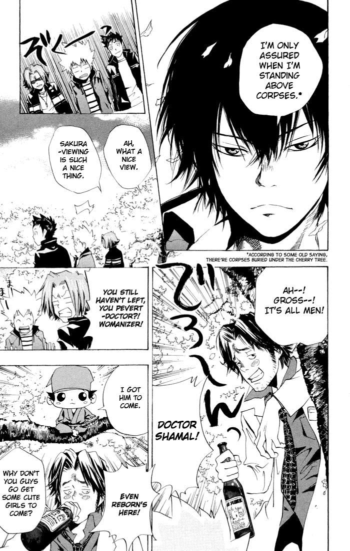 Katekyo Hitman Reborn! Chapter 43 - Page 12