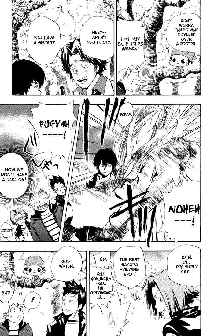 Katekyo Hitman Reborn! Chapter 43 - Page 14