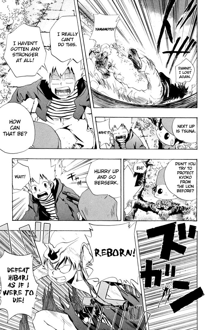 Katekyo Hitman Reborn! Chapter 43 - Page 20