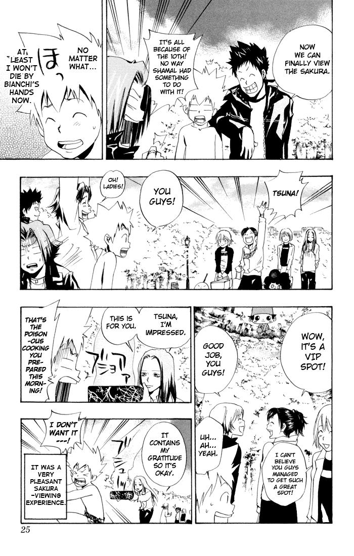 Katekyo Hitman Reborn! Chapter 43 - Page 24