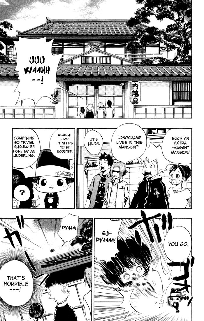 Katekyo Hitman Reborn! Chapter 46 - Page 5