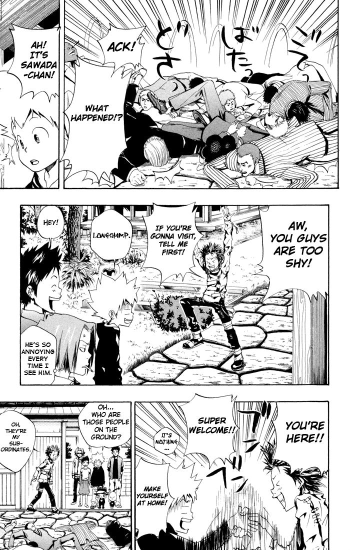 Katekyo Hitman Reborn! Chapter 46 - Page 7
