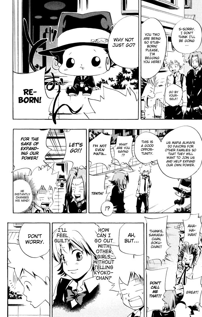 Katekyo Hitman Reborn! Chapter 47 - Page 4