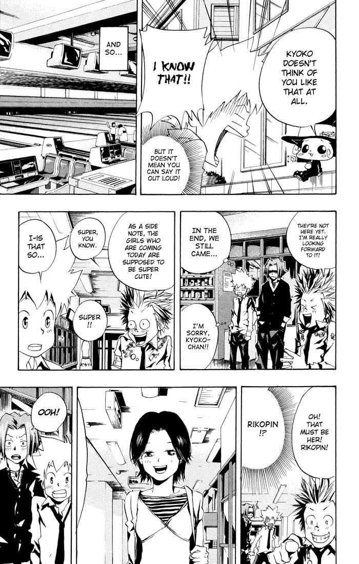 Katekyo Hitman Reborn! Chapter 47 - Page 5