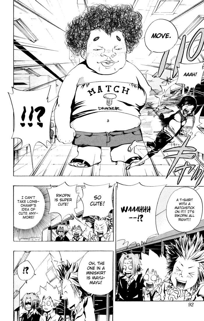 Katekyo Hitman Reborn! Chapter 47 - Page 6