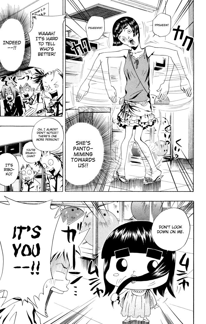 Katekyo Hitman Reborn! Chapter 47 - Page 7