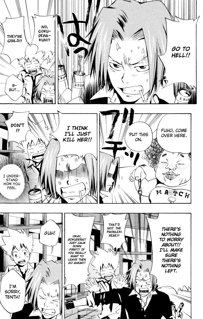 Katekyo Hitman Reborn! Chapter 47 - Page 9