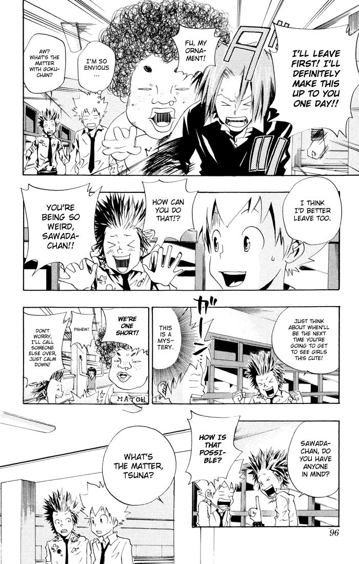 Katekyo Hitman Reborn! Chapter 47 - Page 10