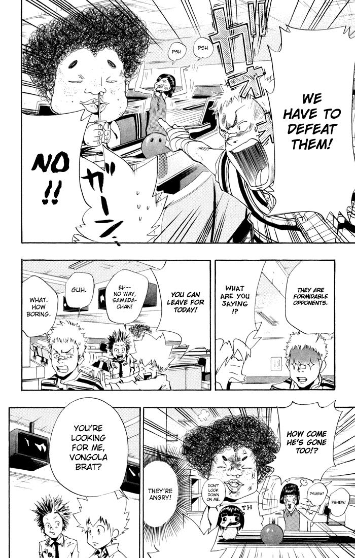 Katekyo Hitman Reborn! Chapter 47 - Page 16