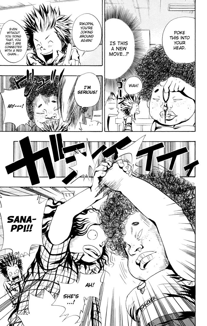 Katekyo Hitman Reborn! Chapter 47 - Page 19