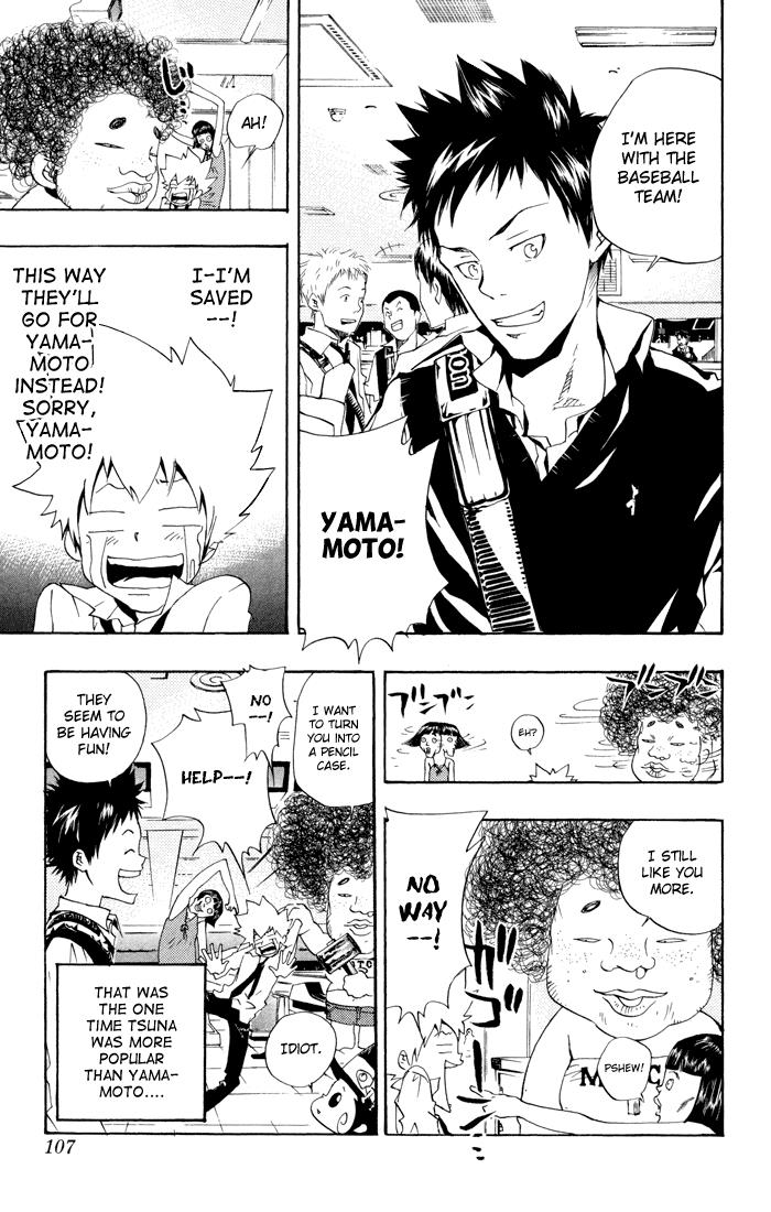 Katekyo Hitman Reborn! Chapter 47 - Page 21