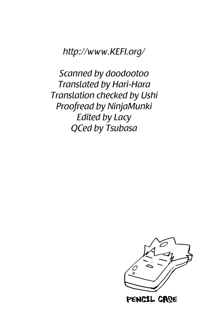 Katekyo Hitman Reborn! Chapter 47 - Page 22