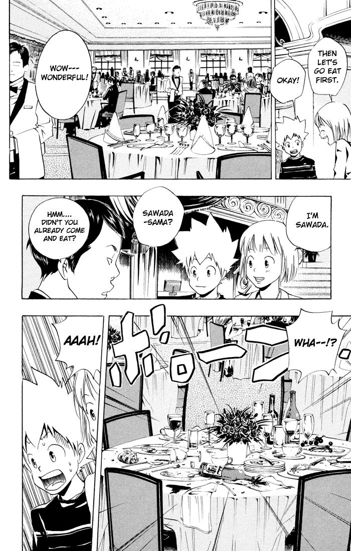 Katekyo Hitman Reborn! Chapter 48 - Page 6