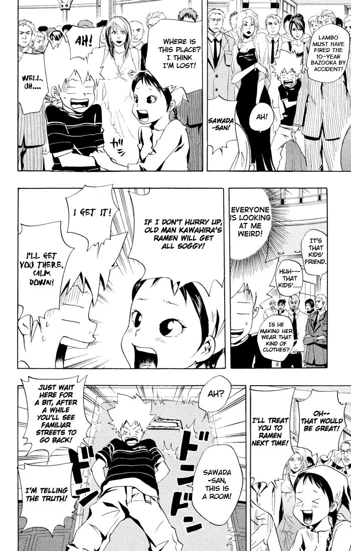 Katekyo Hitman Reborn! Chapter 48 - Page 12