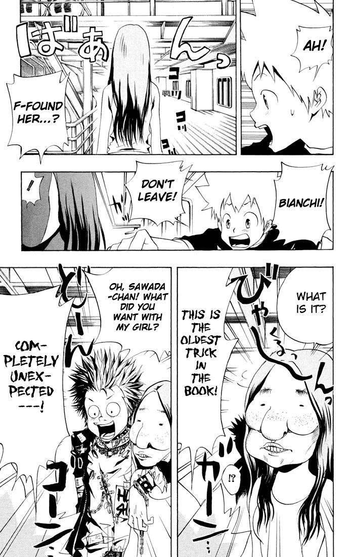 Katekyo Hitman Reborn! Chapter 48 - Page 15