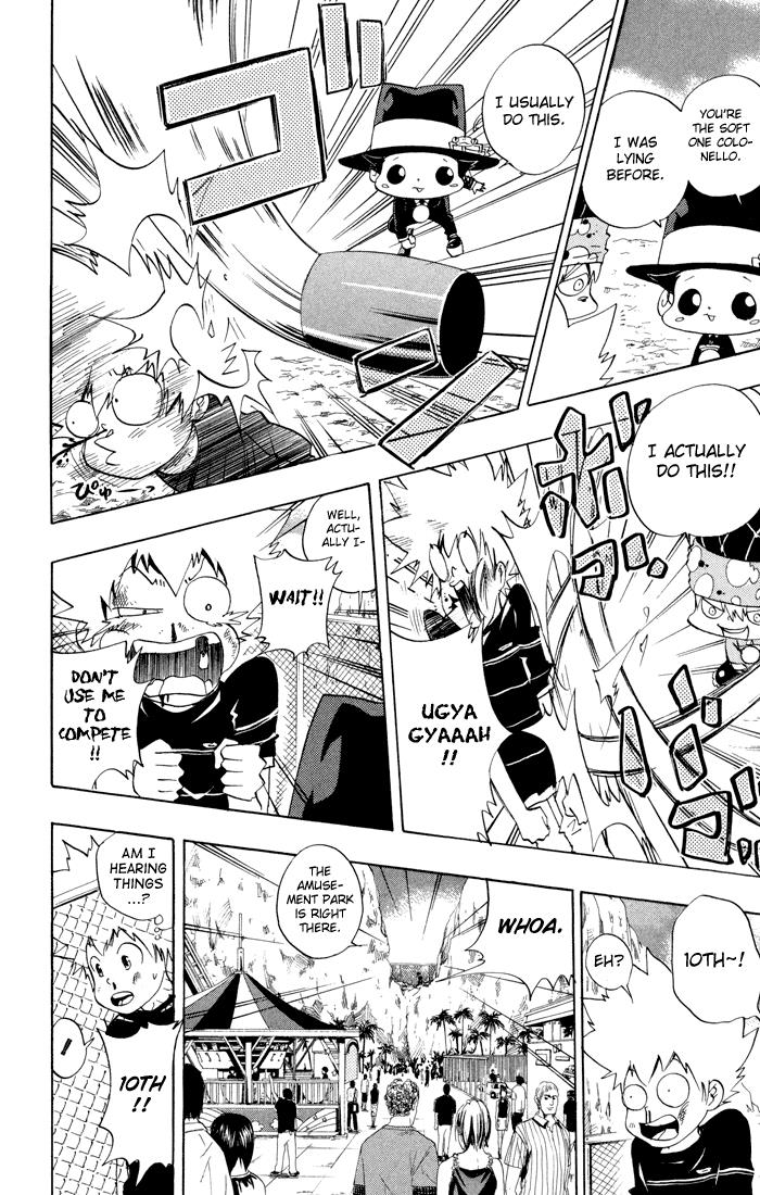 Katekyo Hitman Reborn! Chapter 49 - Page 14