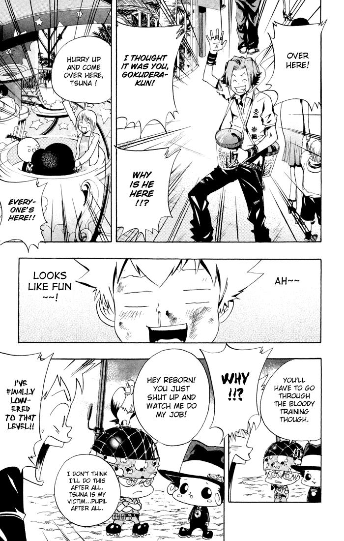 Katekyo Hitman Reborn! Chapter 49 - Page 15