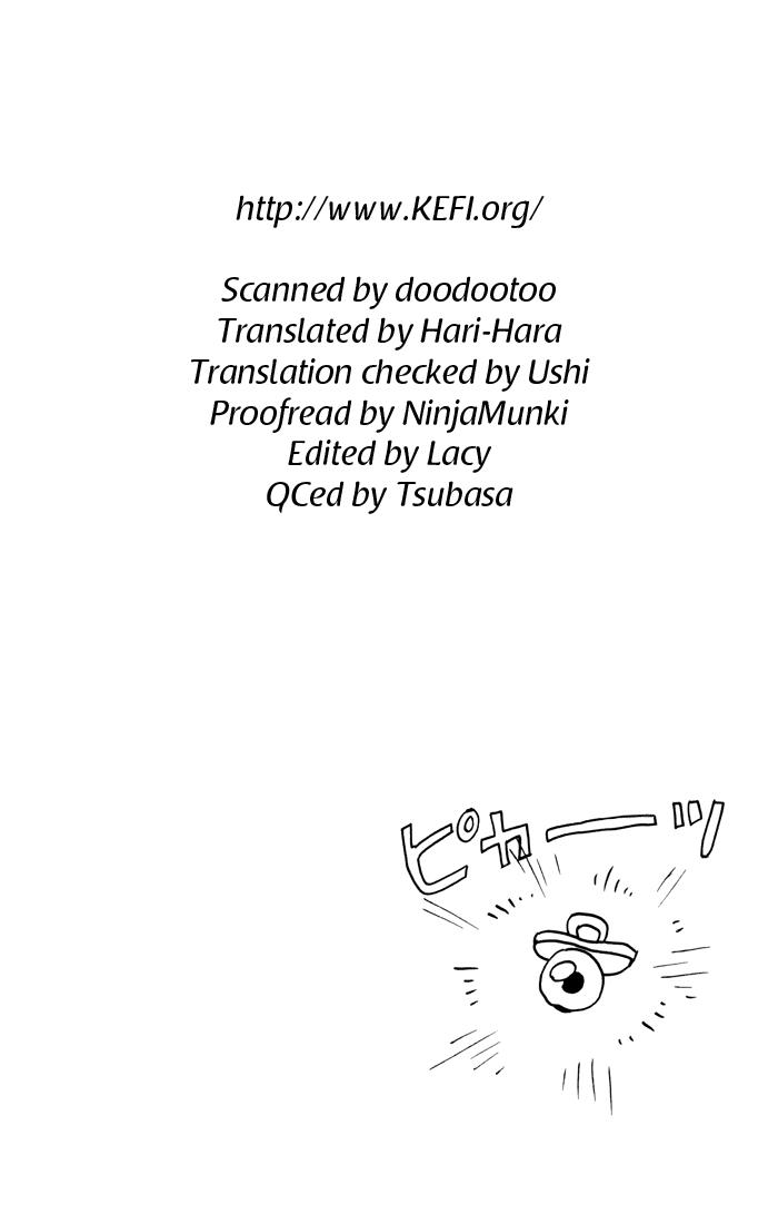 Katekyo Hitman Reborn! Chapter 49 - Page 20