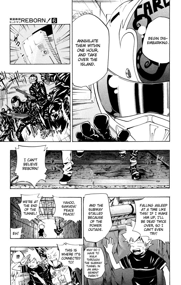 Katekyo Hitman Reborn! Chapter 50 - Page 5