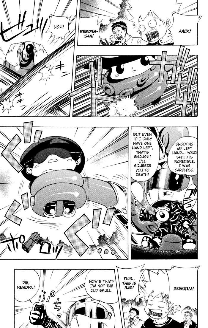 Katekyo Hitman Reborn! Chapter 50 - Page 17