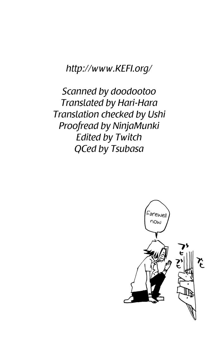 Katekyo Hitman Reborn! Chapter 50 - Page 22