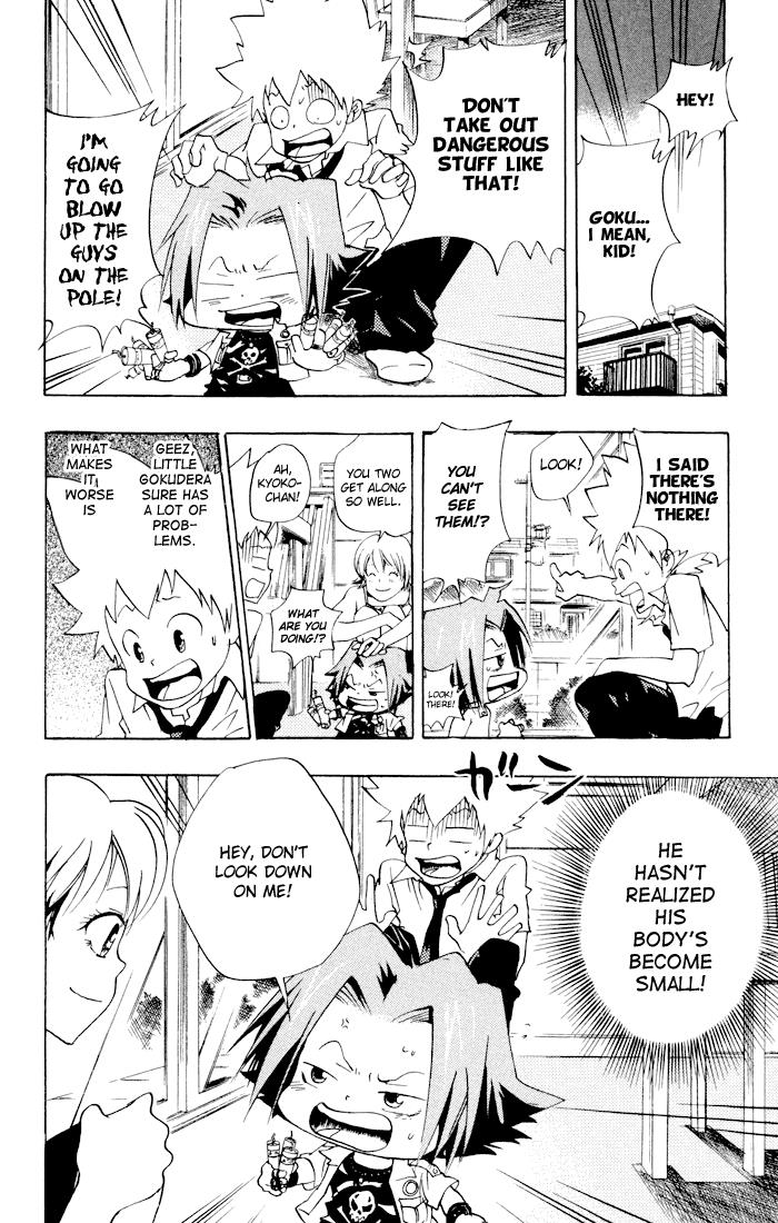 Katekyo Hitman Reborn! Chapter 53 - Page 6