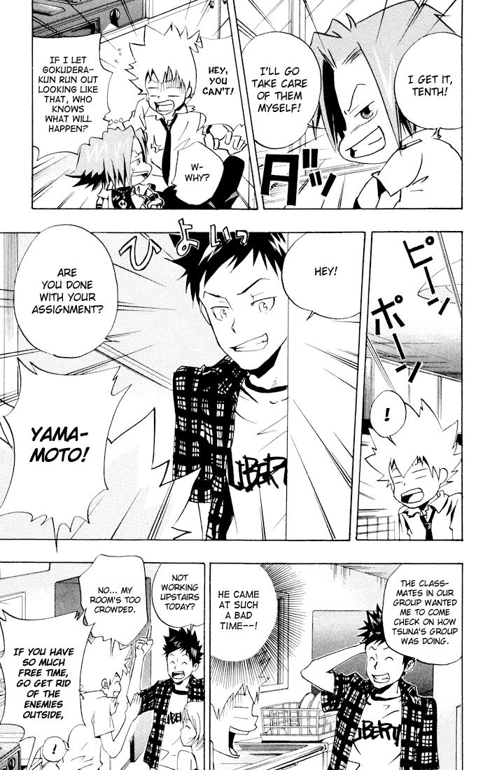 Katekyo Hitman Reborn! Chapter 53 - Page 7