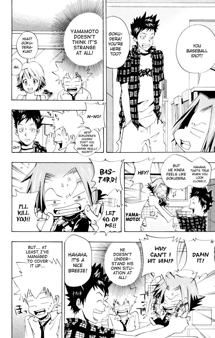 Katekyo Hitman Reborn! Chapter 53 - Page 8