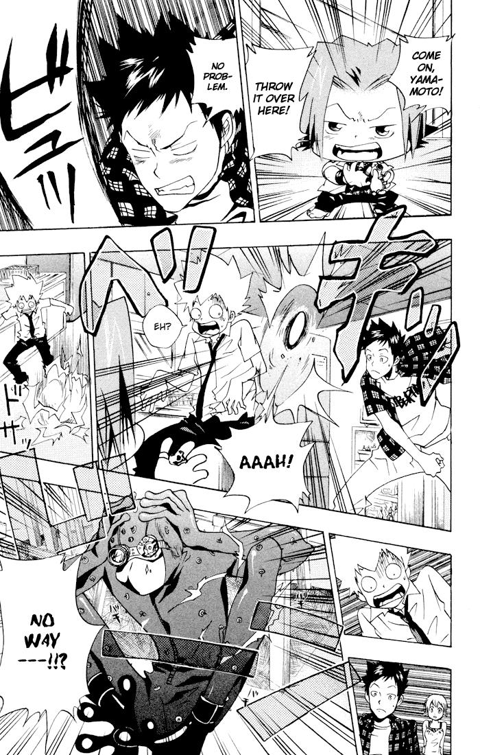 Katekyo Hitman Reborn! Chapter 53 - Page 15